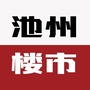 池州楼市ico