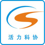 澄海科协ico
