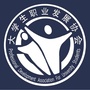 高要理工职协ico