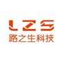 重庆路之生ico
