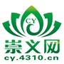 崇义网ico