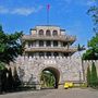 崇左市文化和旅游局ico