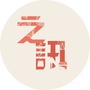 厦门招聘之讯ico