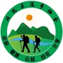 从化区徒步协会ico