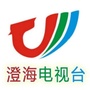 澄海人澄海事ico