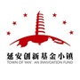 延安创新小镇ico