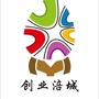 创业涪城ico
