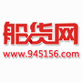 船货网ico