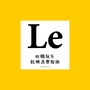吃喝玩乐杭州消费指南ico