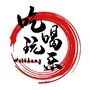 吃喝玩乐在围场公众号ico