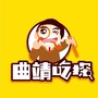 曲靖吃探优选ico