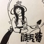 辛勤园丁园艺平台公众号ico