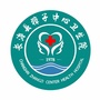 长海县獐子中心卫生院ico