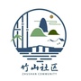 长河街道竹山社区ico