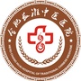 合肥长淮中医医院精神科ico