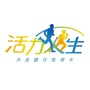 兴业银行上海分行信用卡ico
