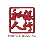 兴业银行厦门分行私人银行ico