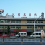 武汉慈惠医院健康之家ico