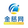 慈利金慈网ico