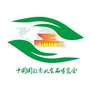 中国国际有机食品博览会ico