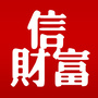 中信证券北京分公司公众号ico