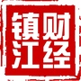 财经镇江公众号ico