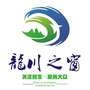 龙川之窗ico
