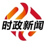 佛山新闻网时政新闻ico