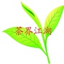 茶界江湖ico