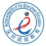 深圳成就教育ico