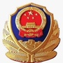 贵州省从江县公安局ico