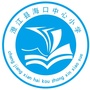 澄江市海口中心小学ico
