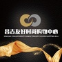 昌吉友好ico