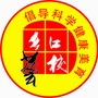 太原长江艺术培训学校ico