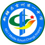 昌吉州第一中学ico