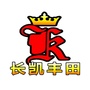 广汽丰田长凯白云店ico