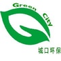 城口生态环境ico