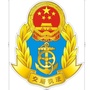 城口县交通微发布ico