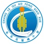 长乐鳌峰小学ico