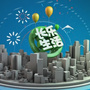 长乐生活圈公众号ico