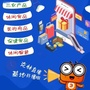 克林基地ico