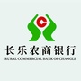 长乐农商银行ico