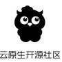 云原生开源社区ico