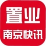 置业南京快讯ico