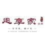 思享家空间ico