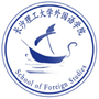文化摆渡语理同行ico