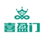 长乐喜盈门建材家具广场公众号ico