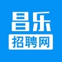 昌乐直聘ico