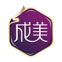 四川成都美容整形医院公众号ico