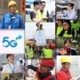 中国移动广东公司ico